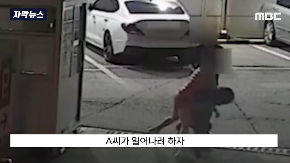 videoframe_229093.png.jpg