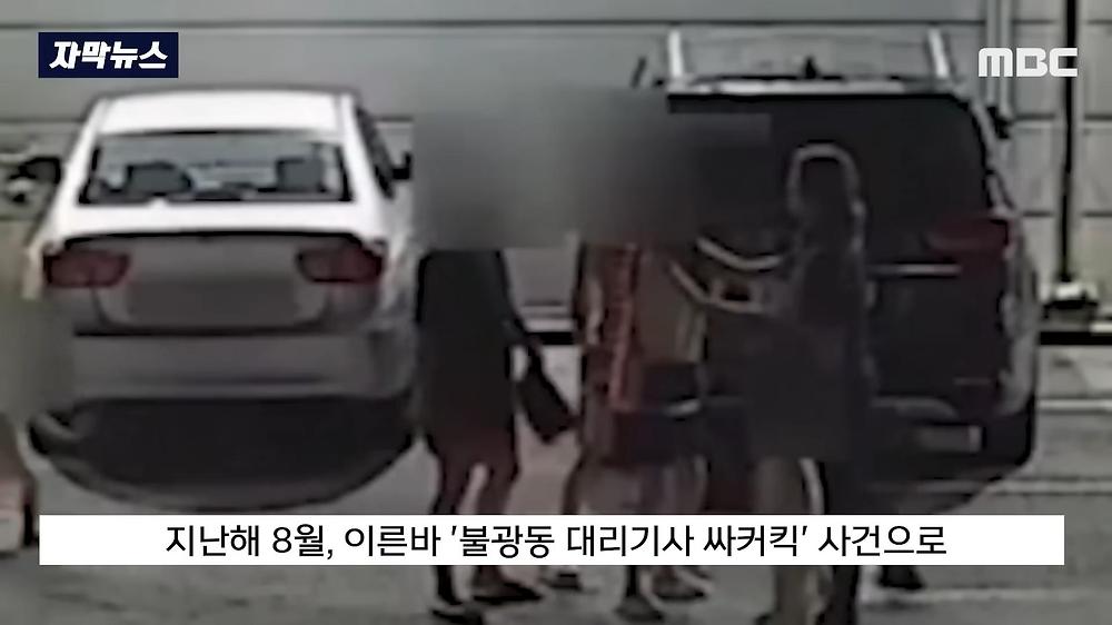videoframe_10410.png.jpg