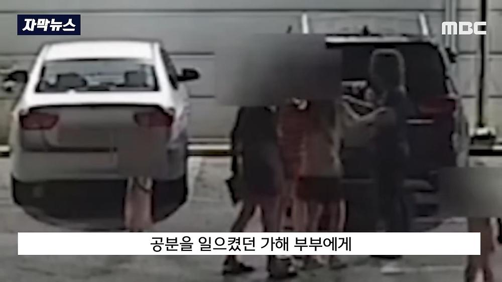 videoframe_12050.png.jpg