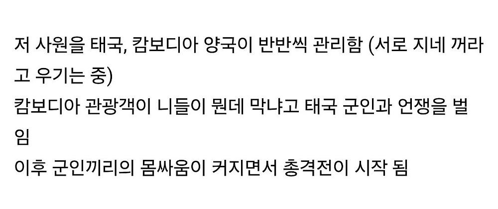 Screenshot_20250727_092532_Chrome.jpg