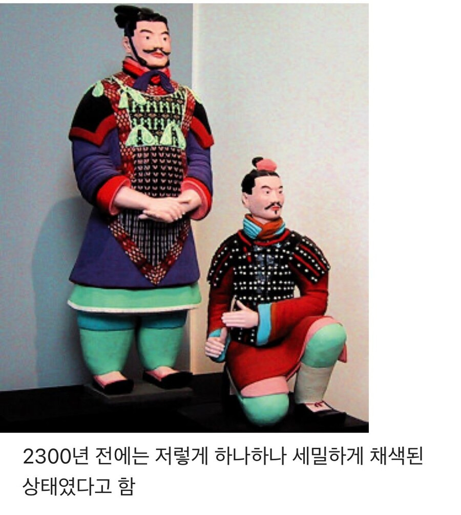 진시황릉 병마용갱 복원 결과