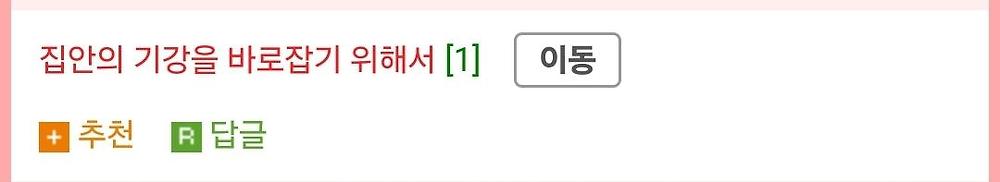 Screenshot_20240301_090424_Chrome.jpg