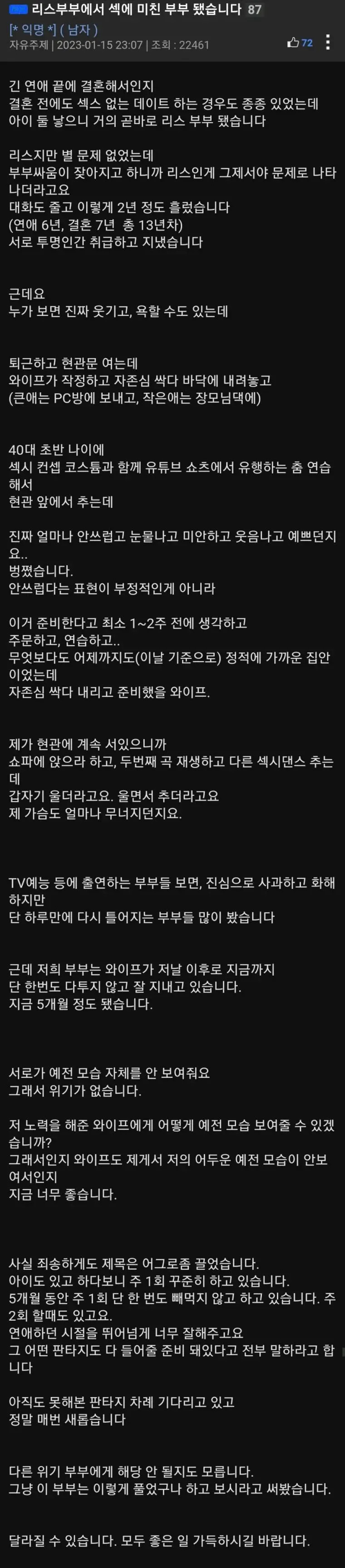 짤티비 - https://jjtv.kr