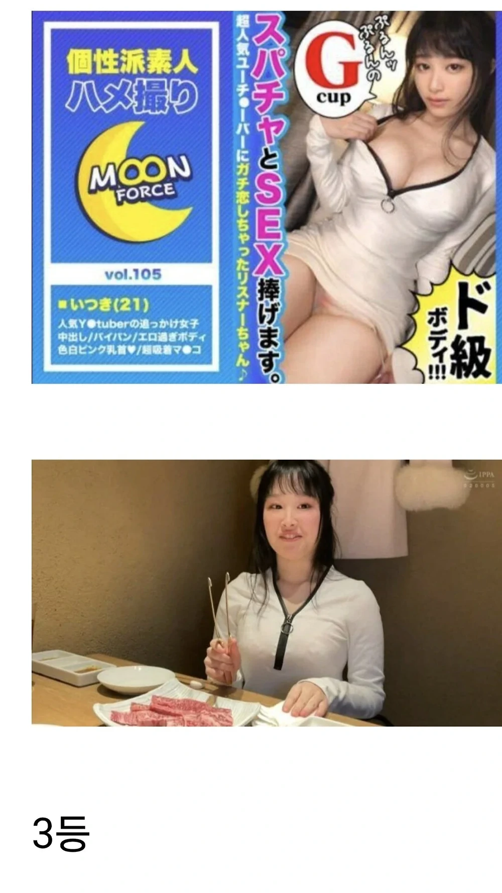e1baf07c19ba529aa20b6f7a16e993aa.webp