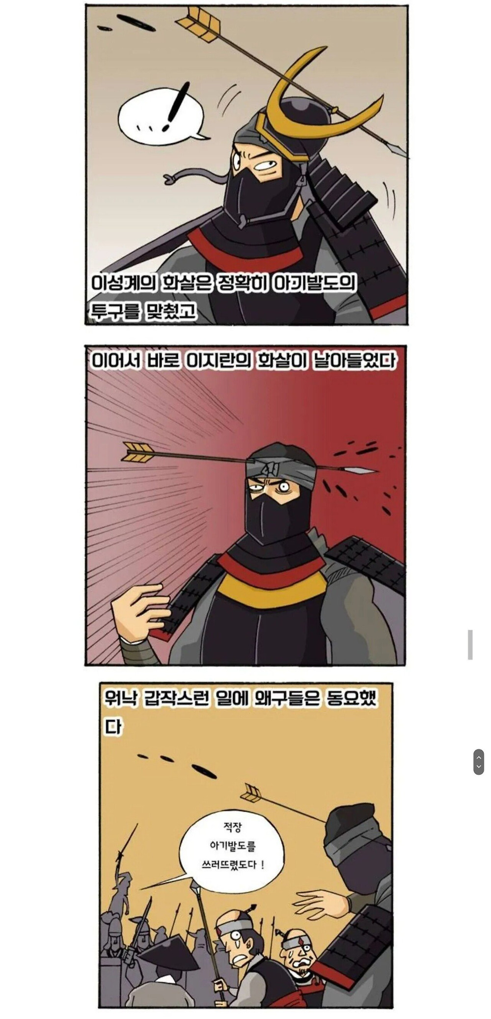 007.jpg