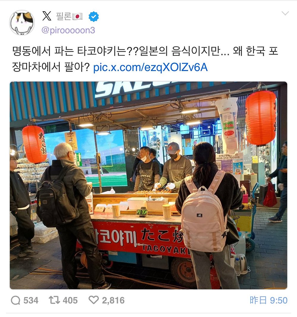 7681610902_486616_c3d0531f5c521725119f3a1e641c77a4.jpeg