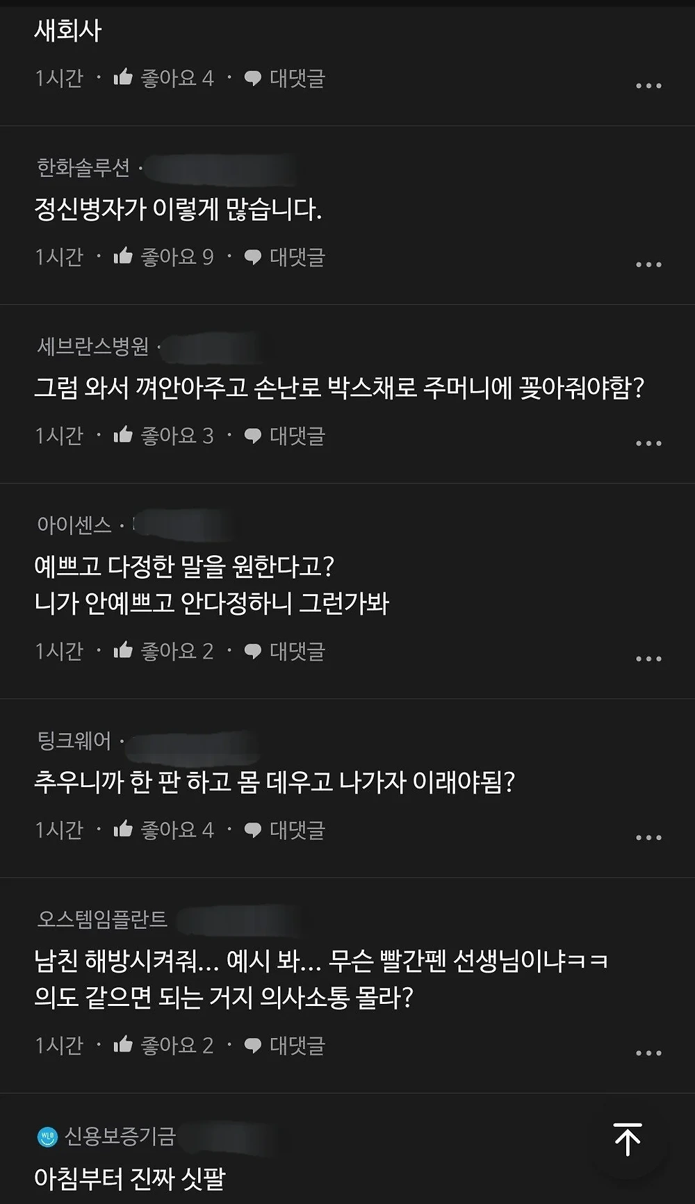 5f8ead8ad9cf643182bf2feee41c6395.webp