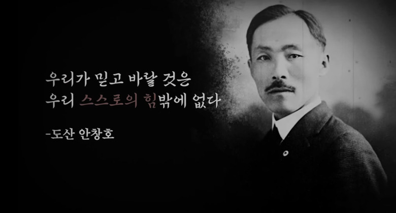 방위사업청, 도산안창호함 인도식 예고영상 공개 - 짤티비