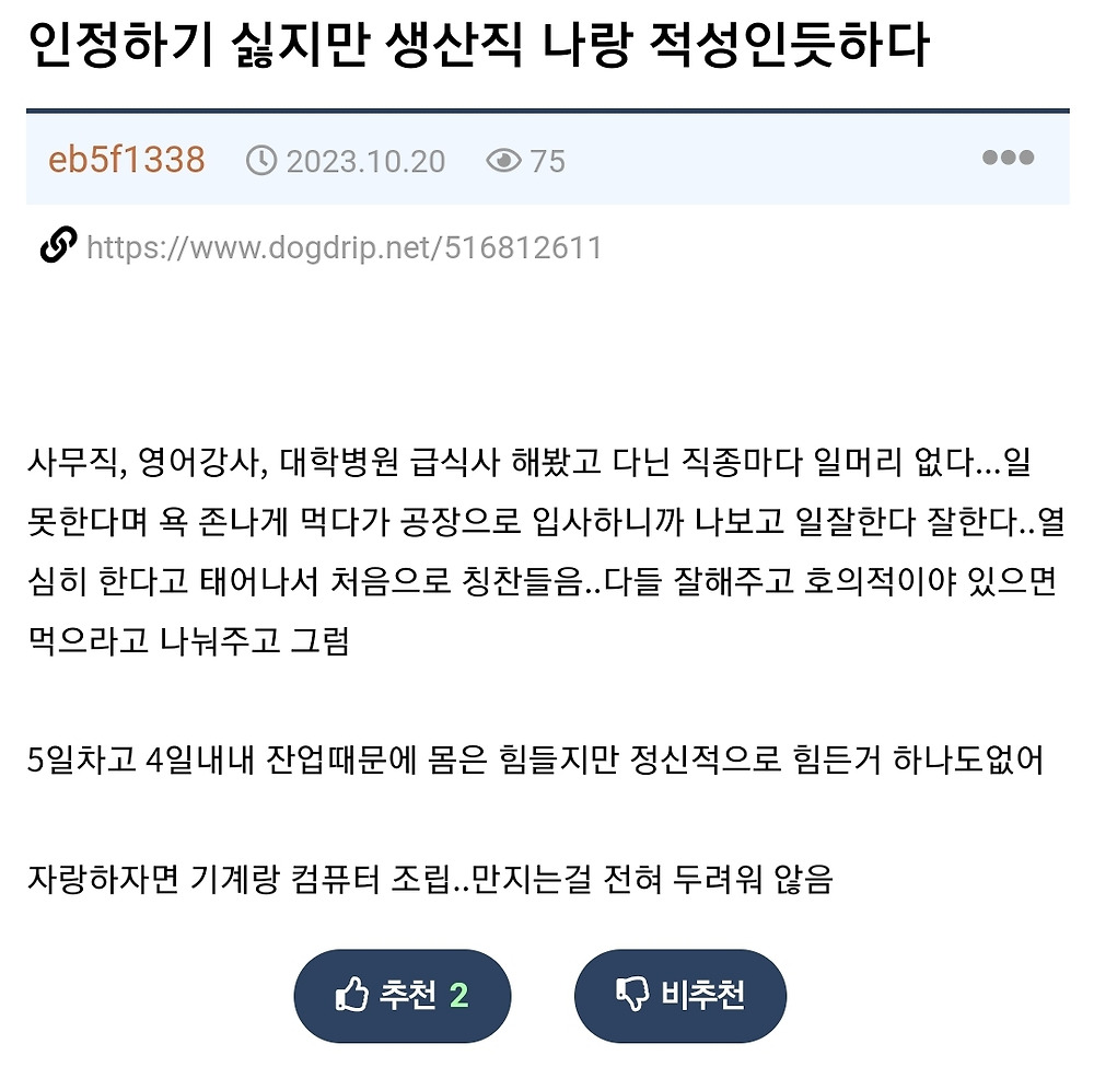 ggoorr.net_001.jpg