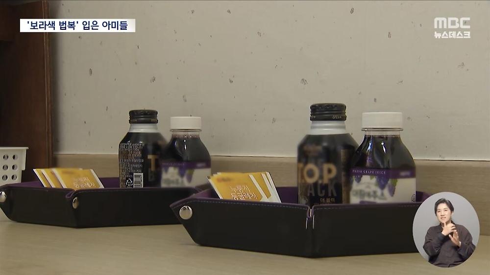 Ãâó: ¸ÅÀÇ´«´åÄÄ - https://www.heye.kr 004.jpg