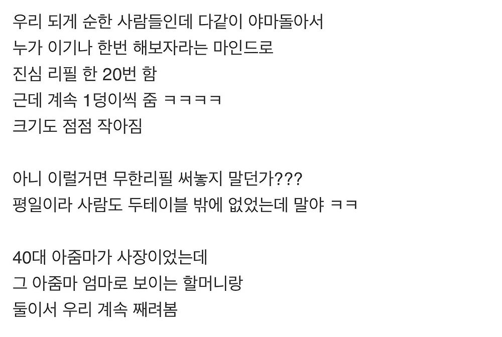 002.webp