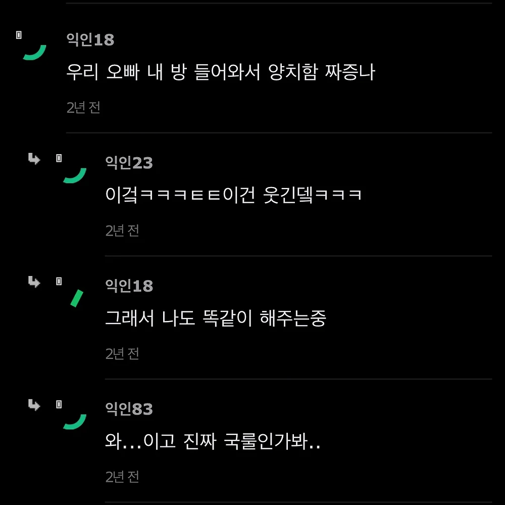 003.webp