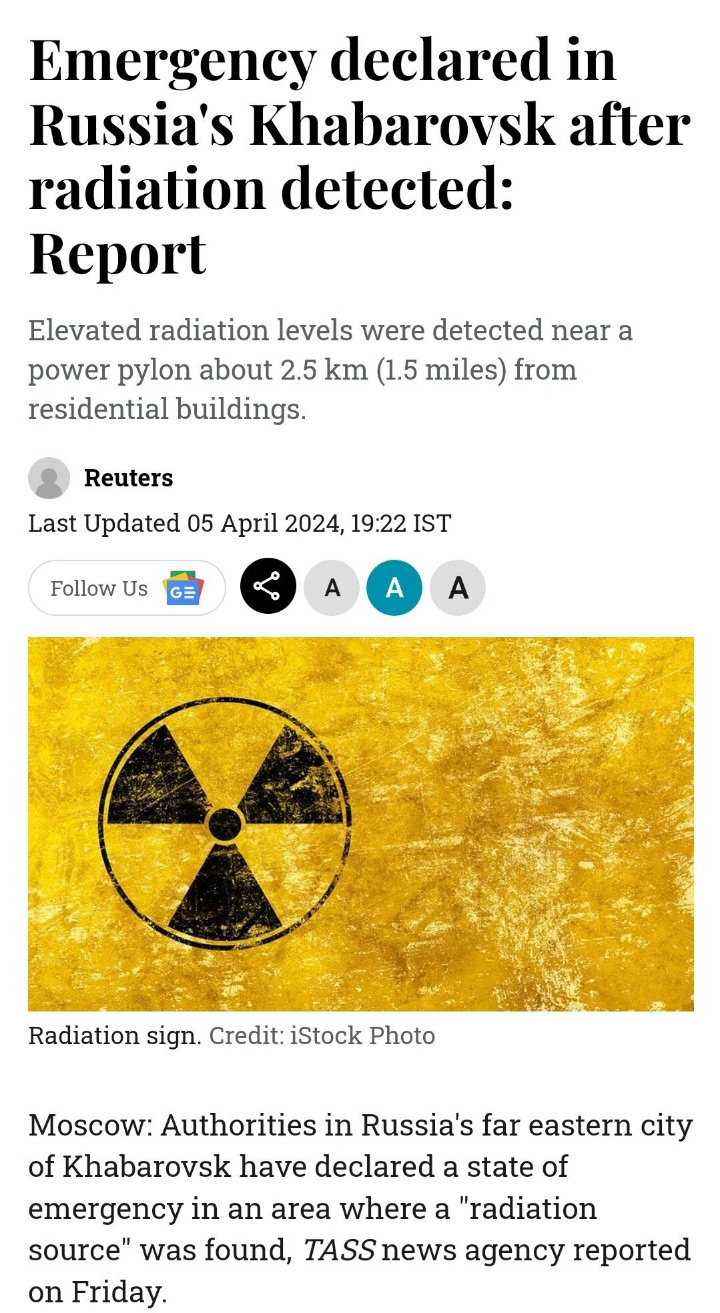 러시아 방사능 유출 비상사태 선포