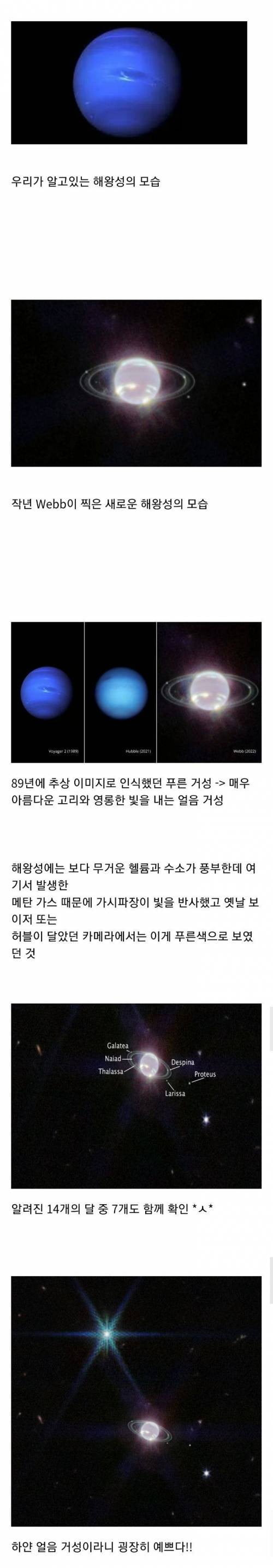 25년만에