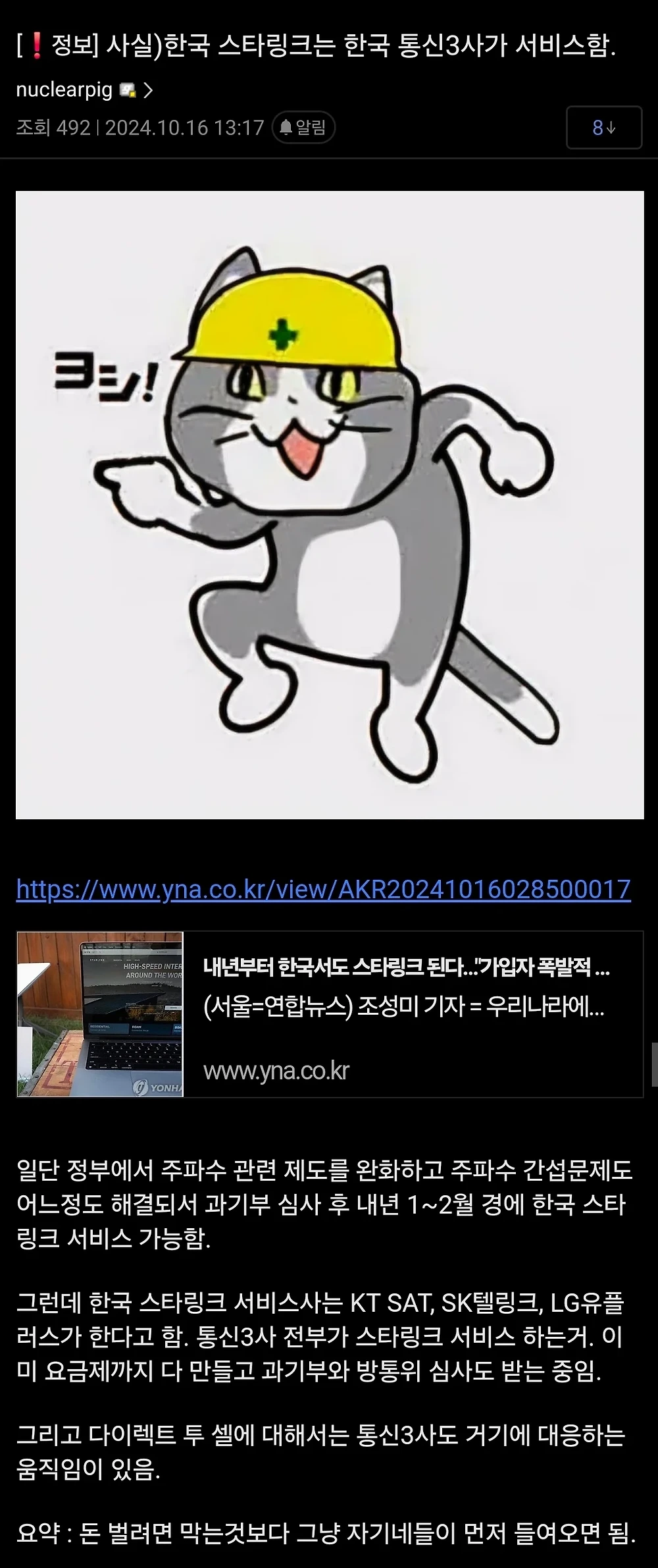001.webp