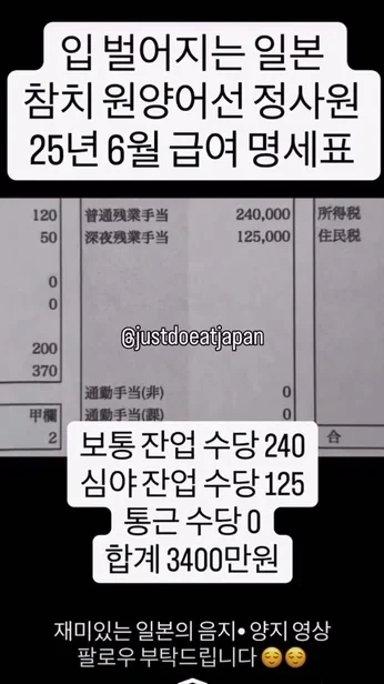 64a371010ed5def4c9179dd4957849cd.webp