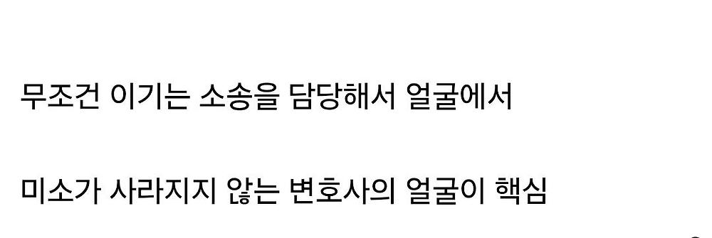 Screenshot_20250916_235905_Chrome.jpg
