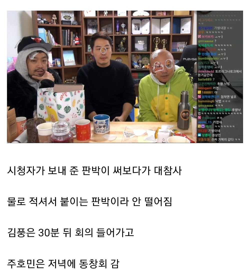 짤티비 - https://jjtv.kr