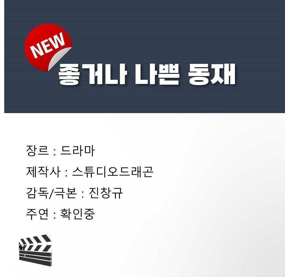 짤티비 - https://jjtv.kr