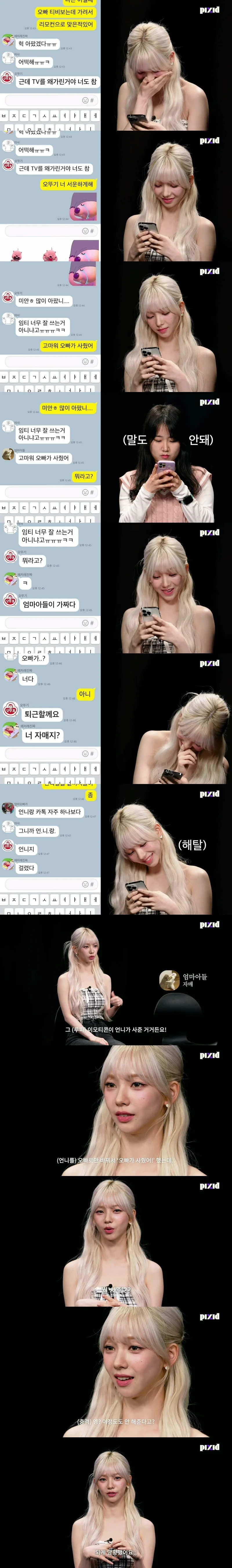 누가