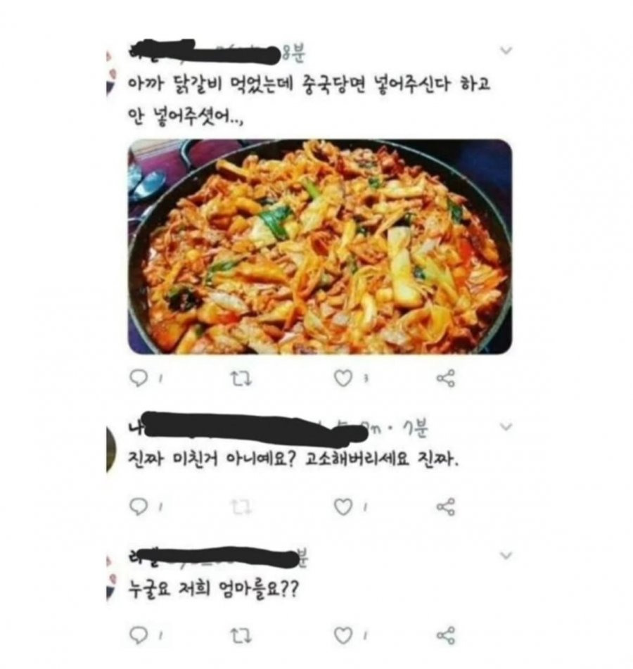 900w_20250917161918_MaOdjLCVog.jpeg