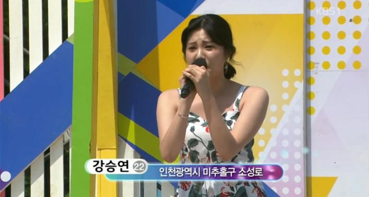 [유머] 전국노래자랑 출신 강승연 맥심화보 -  와이드섬