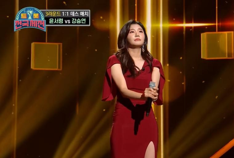 [유머] 전국노래자랑 출신 강승연 맥심화보 -  와이드섬