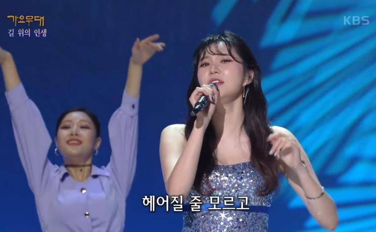 [유머] 전국노래자랑 출신 강승연 맥심화보 -  와이드섬