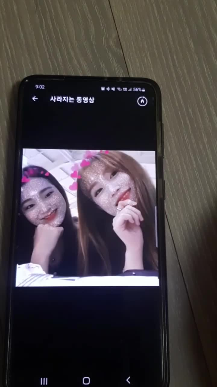 신작 텔레교환자료 (4)