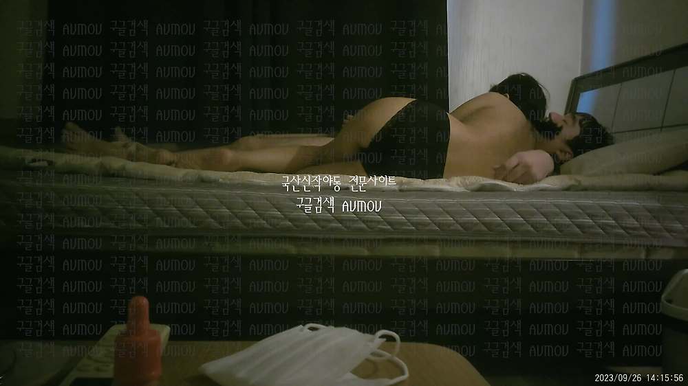 [건물주아재] 키스방 홈런 시리즈 8탄 엄청 많이 싸버린 나은