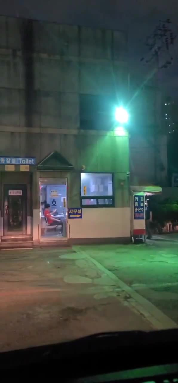 미시녀 야노 (2)