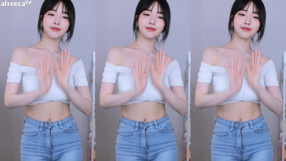 BJ과즙세연 청바지