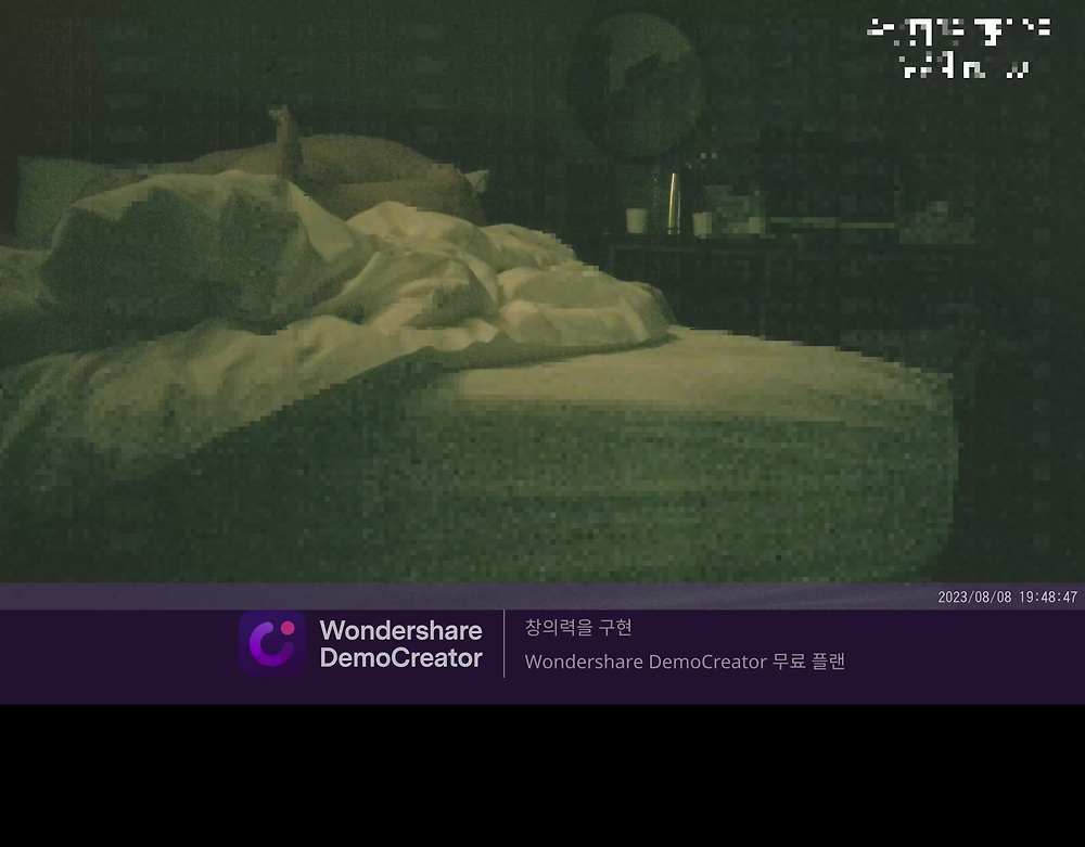 미연 키스방녀 1