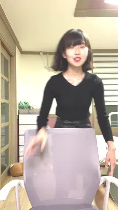 히피펌 귀여운 라방녀 풀팩