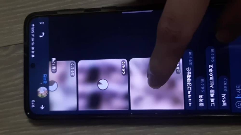 신작 텔레교환자료 (6)