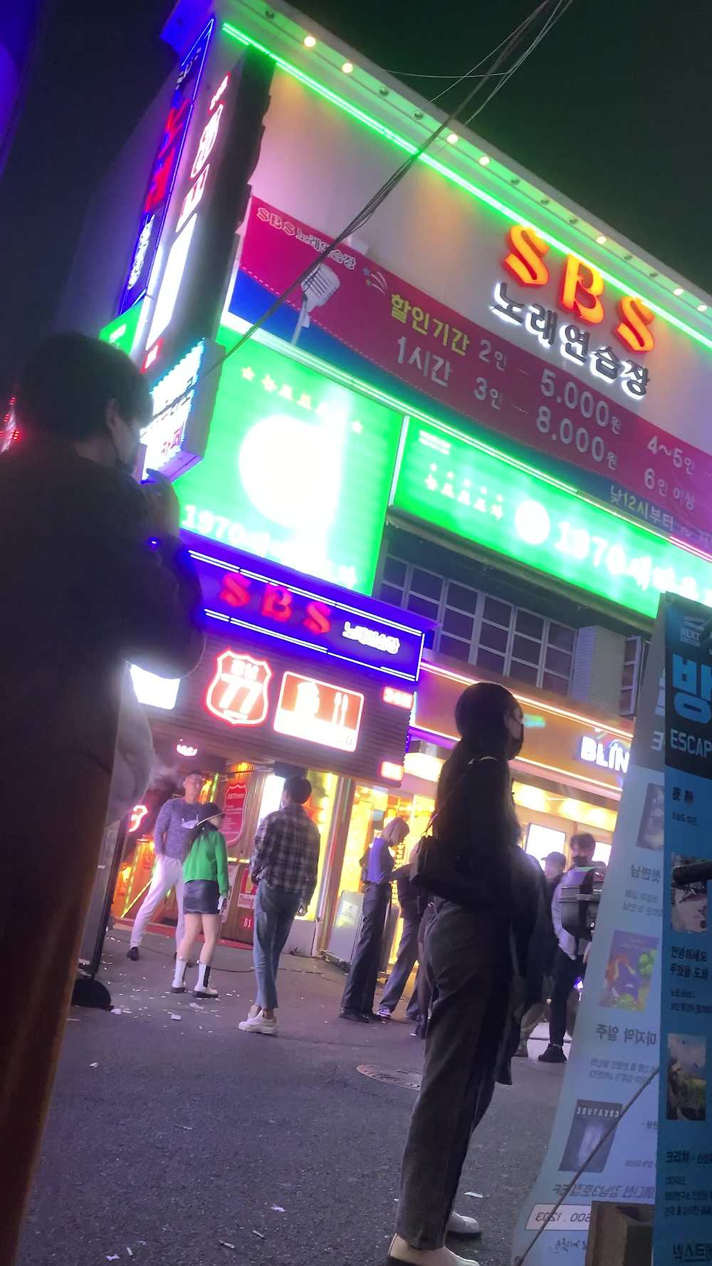 빨간머리녀 길거리 ㄷㅊ