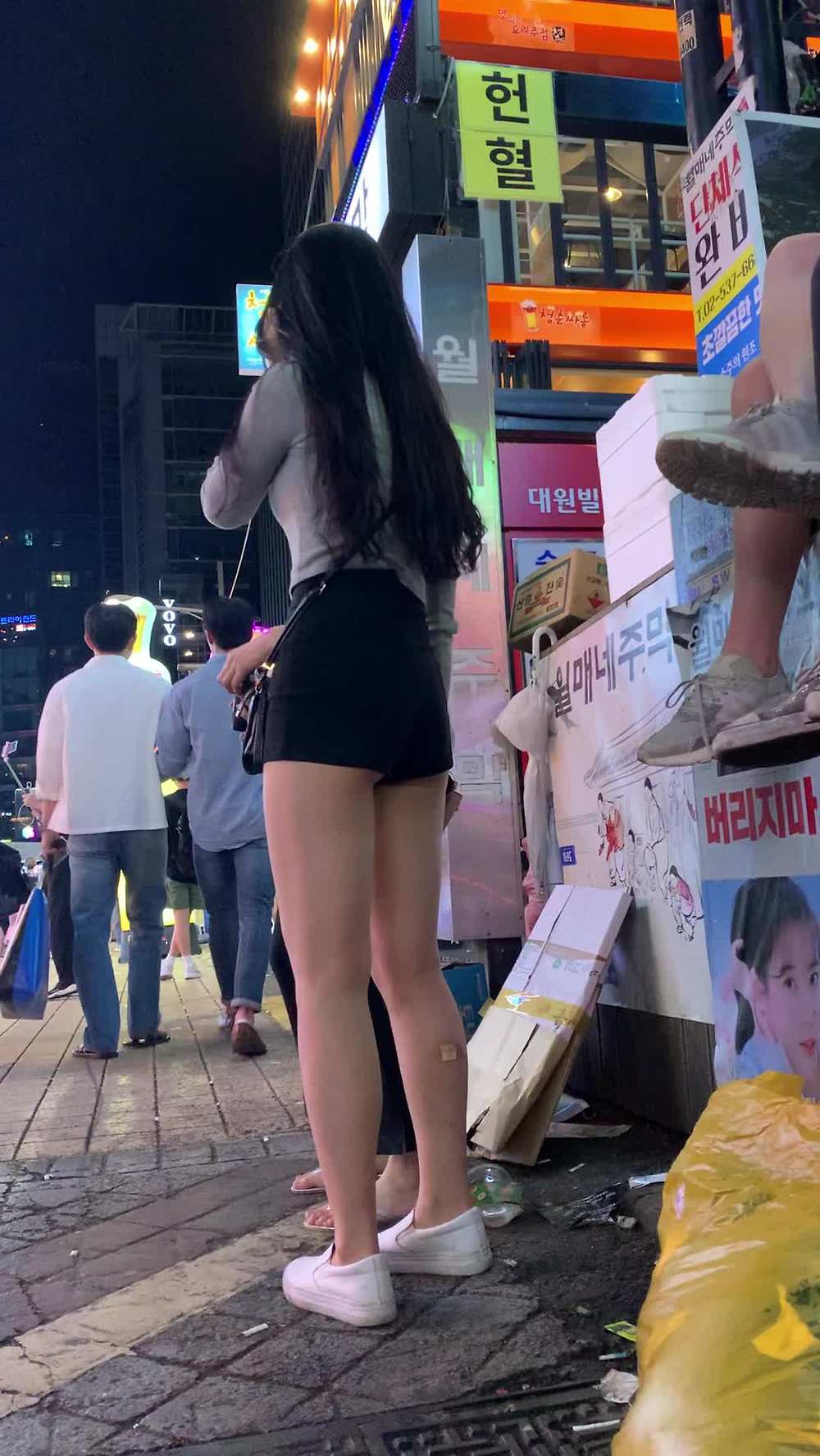 길거리 서잇는년 ㄷㅊ