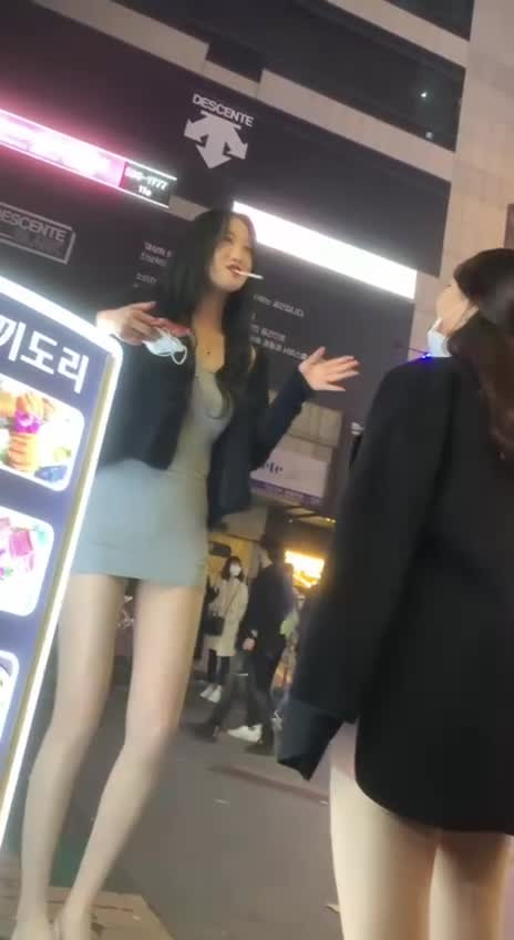 길거리 ㄷㅊ (2)