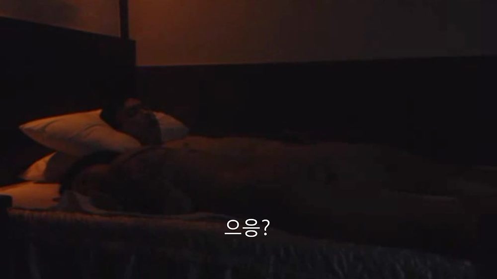 우리친구잖아!! 대화때문에 듣는 남사친과의 섹스연습