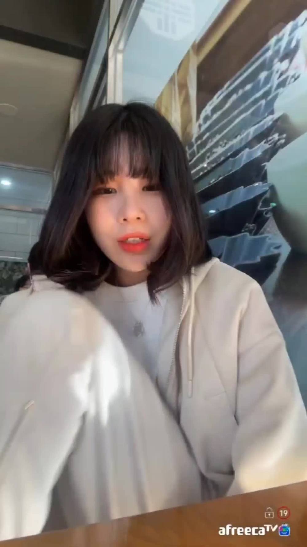 아프리카TV 화장실 노출