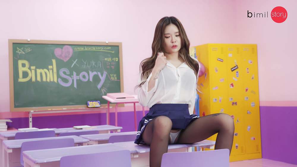 [Bimilstory] Yuka Vol.02 [Yuka is in Secret Class] 1