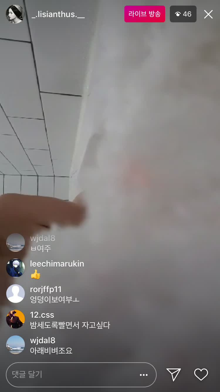 인스타 라방 존예녀 직녹 (2)