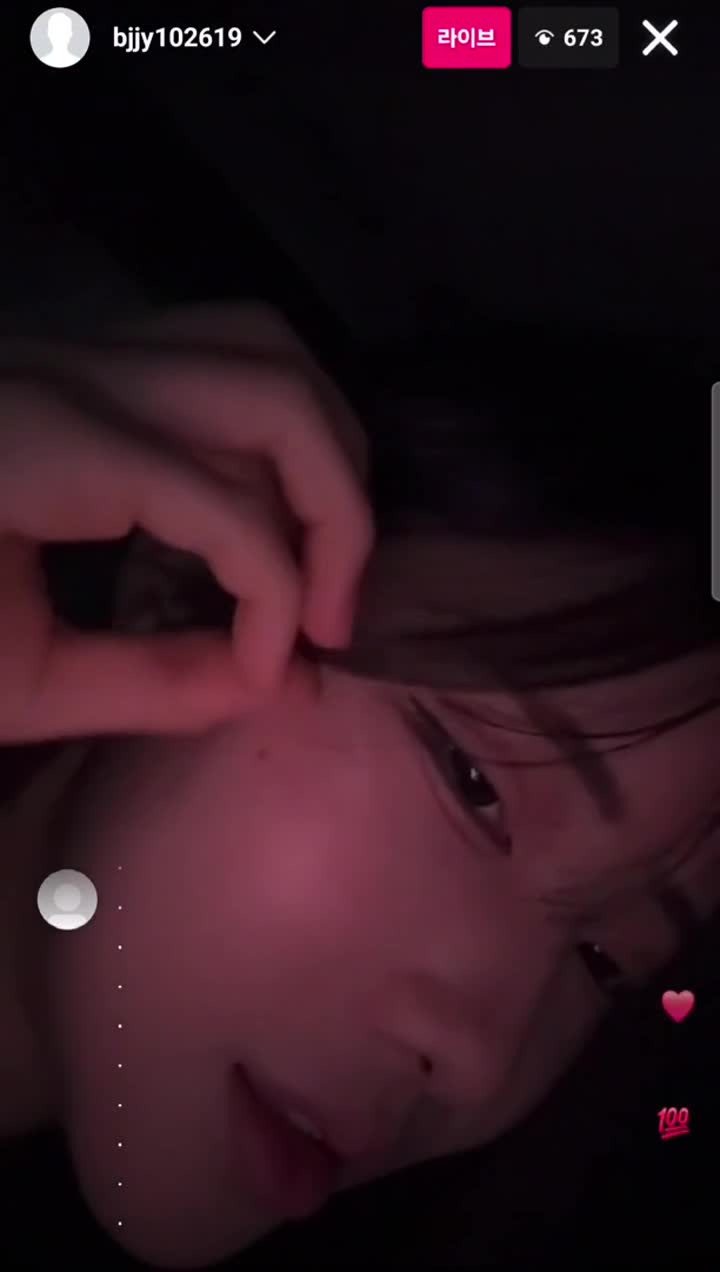 택시안에서 몰래 노출중인 YOUN공주