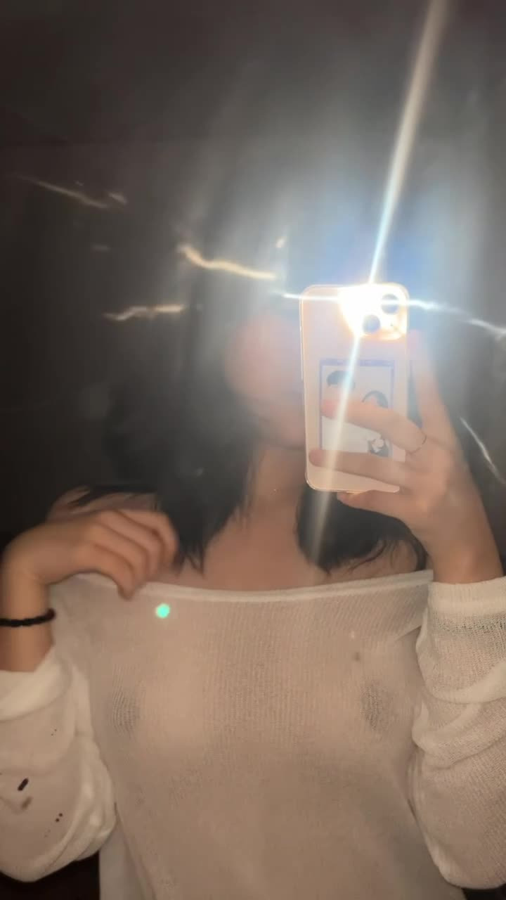 네토 남친이 퍼트린 예은이 [얼공] (20)