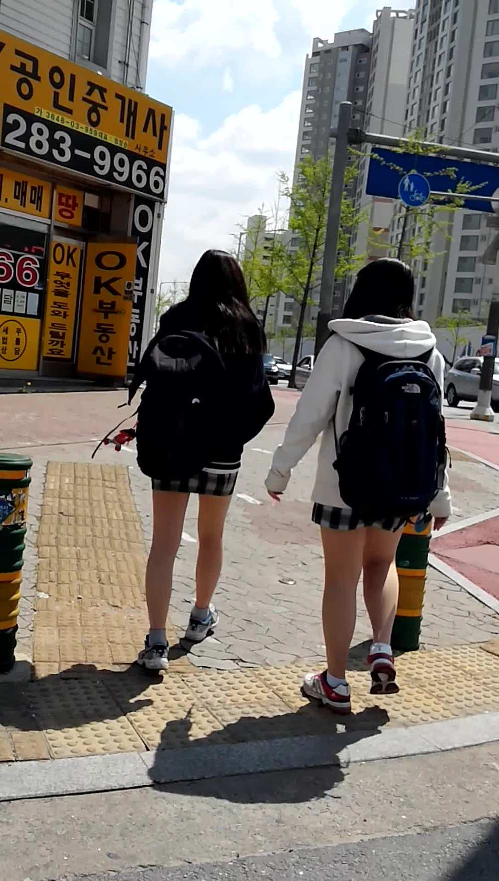 횡단보도 업스커트