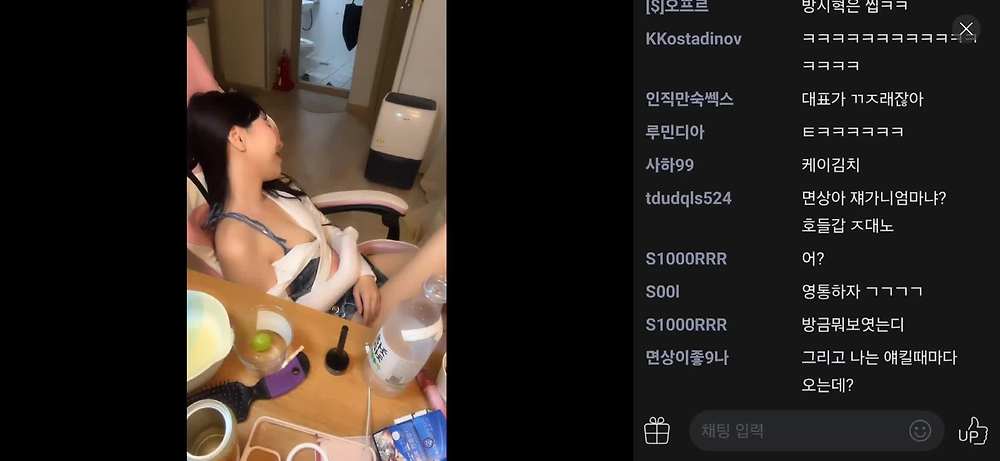 아프리카 쌈뽕선 02