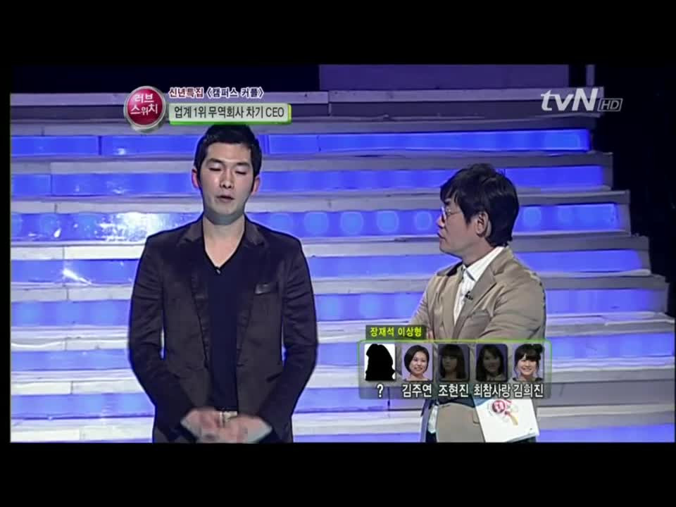 부천 3대얼짱 전은솔