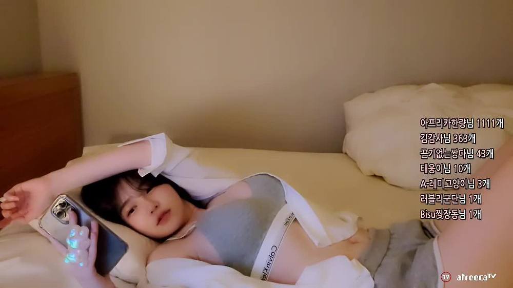 BJ짱다 보지털노출 37분, 41분50초, 43분 28초