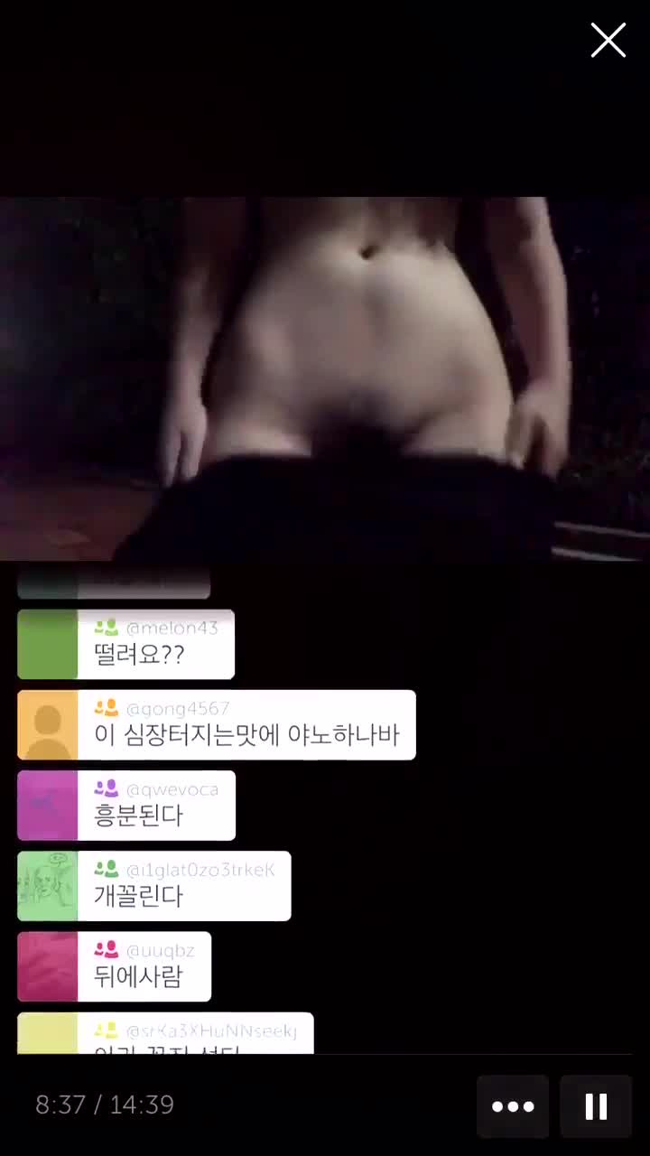 알몸 엘베녀 ara_zzi (9)