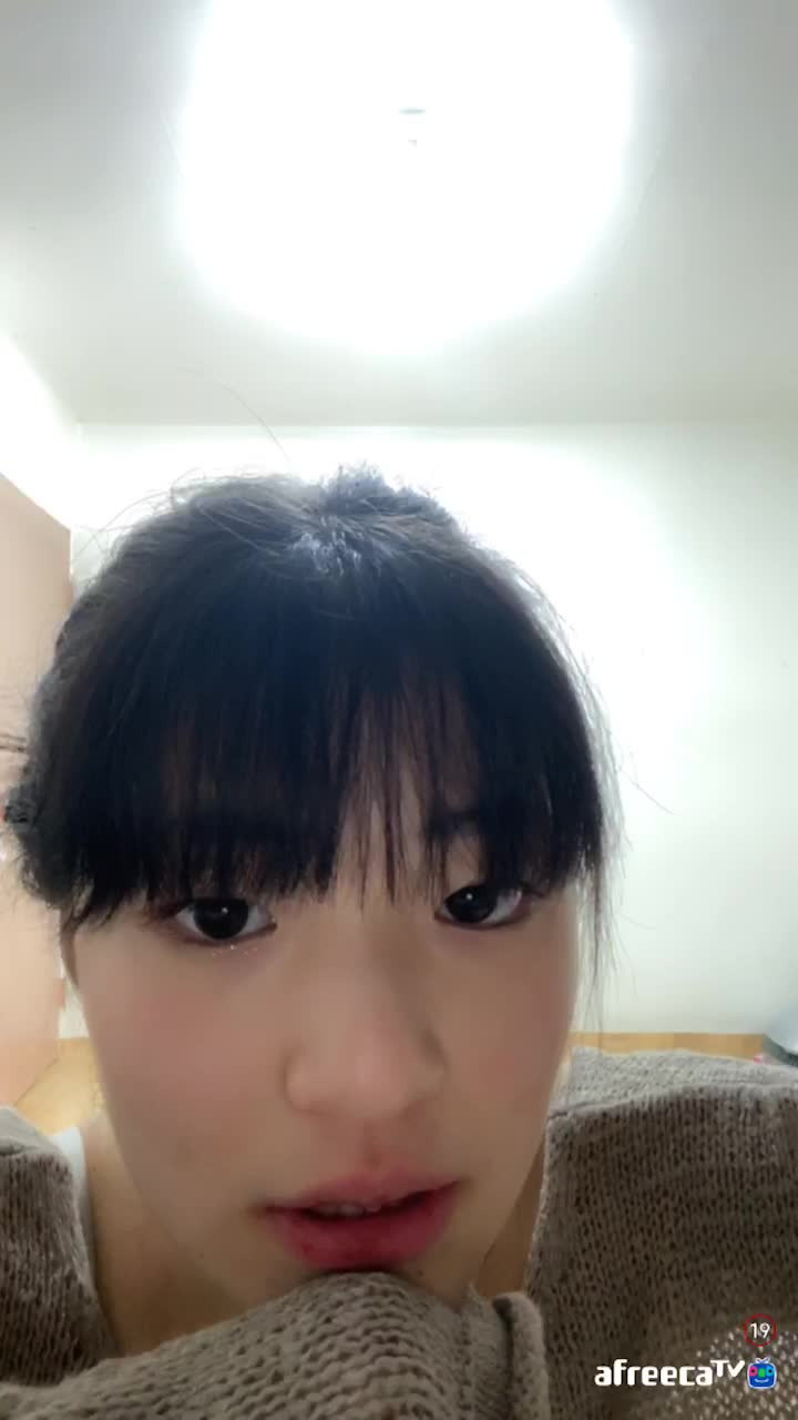 존예녀 겨울이 아프리카 방송 1일차 (7)